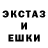 МЕТАДОН кристалл Miha Dzyuba