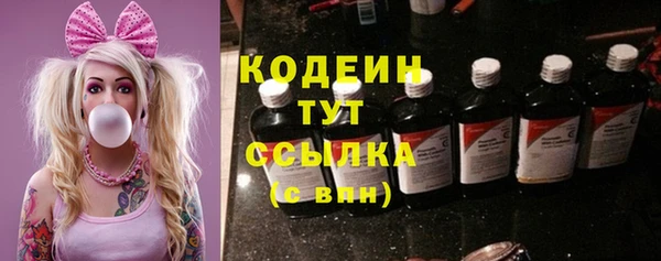 марки nbome Надым