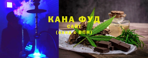 mix Навашино