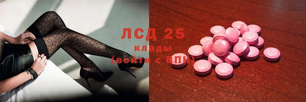 марки nbome Надым