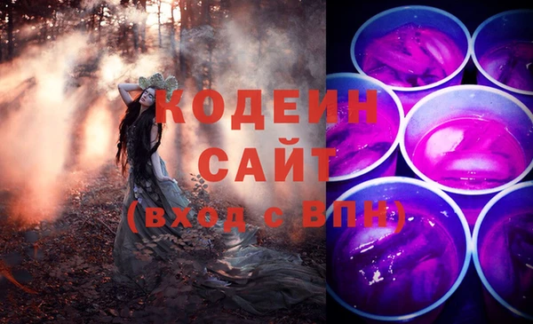 марихуана Наволоки