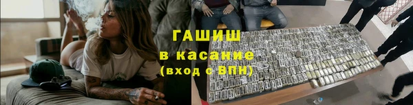 марки nbome Надым