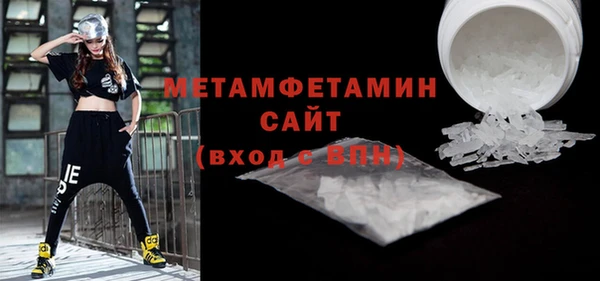 марихуана Наволоки