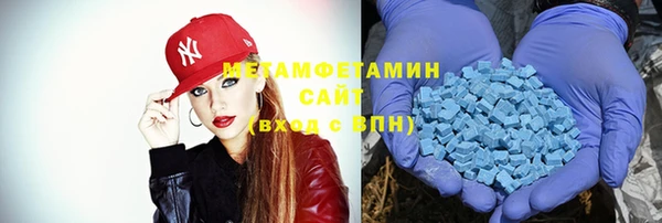 mix Навашино