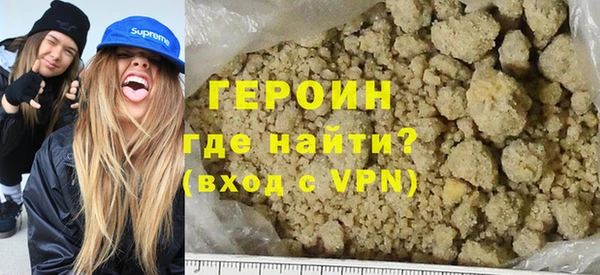 марихуана Наволоки