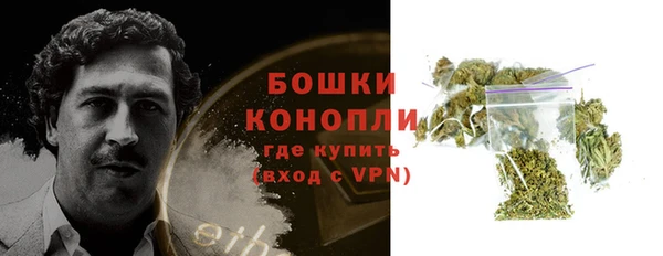 марки nbome Надым