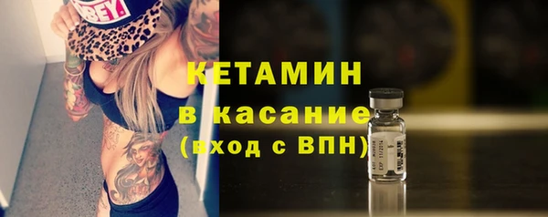 марихуана Наволоки