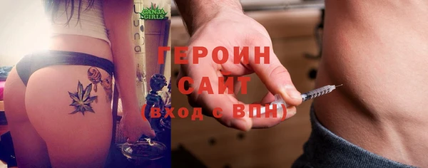 марки nbome Надым