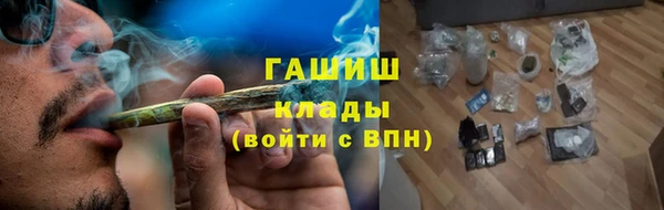 mix Навашино