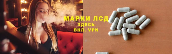 марихуана Наволоки