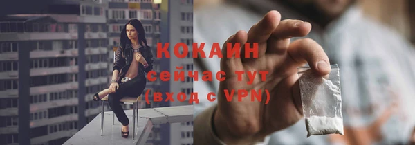 mix Навашино