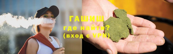mix Навашино