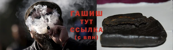 mix Навашино