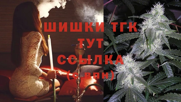 mix Навашино