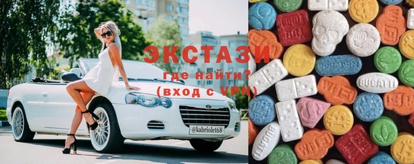 марихуана Наволоки