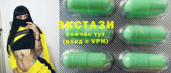 марихуана Наволоки