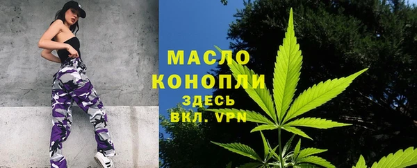 mix Навашино