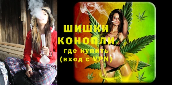 марихуана Наволоки