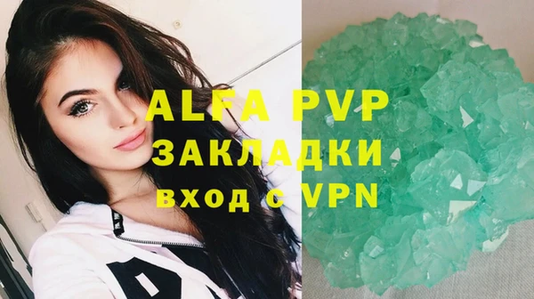 марки nbome Надым