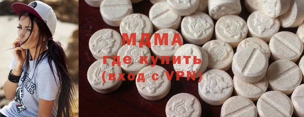 mix Навашино