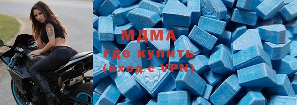 марки nbome Надым