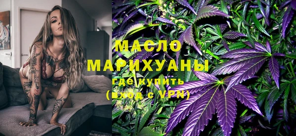 марихуана Наволоки