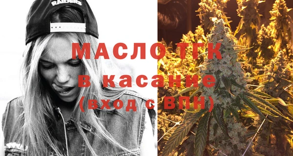 марихуана Наволоки