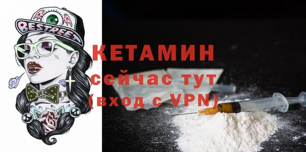 марки nbome Надым