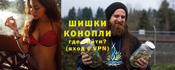 mix Навашино