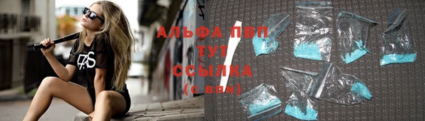 марки nbome Надым